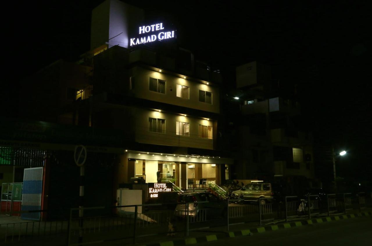 Hotel Kamad Giri,Ujjain Exterior foto
